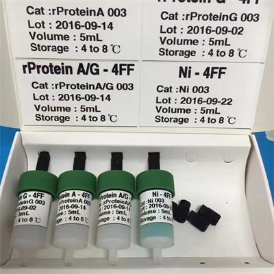 <b>重組蛋白A/G預(yù)裝柱rProtein A/G</b>